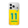 スリムプロテクションケース［ ジェフユナイテッド市原・千葉 - FP1st #11 YONEKURA ］