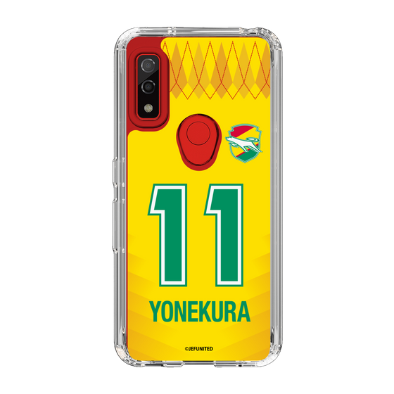 スリムプロテクションケース［ ジェフユナイテッド市原・千葉 - FP1st #11 YONEKURA ］