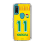 スリムプロテクションケース［ ジェフユナイテッド市原・千葉 - FP1st #11 YONEKURA ］