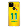 スリムプロテクションケース［ ジェフユナイテッド市原・千葉 - FP1st #11 YONEKURA ］