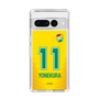 スリムプロテクションケース［ ジェフユナイテッド市原・千葉 - FP1st #11 YONEKURA ］