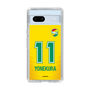 スリムプロテクションケース［ ジェフユナイテッド市原・千葉 - FP1st #11 YONEKURA ］
