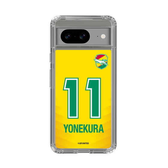 スリムプロテクションケース［ ジェフユナイテッド市原・千葉 - FP1st #11 YONEKURA ］