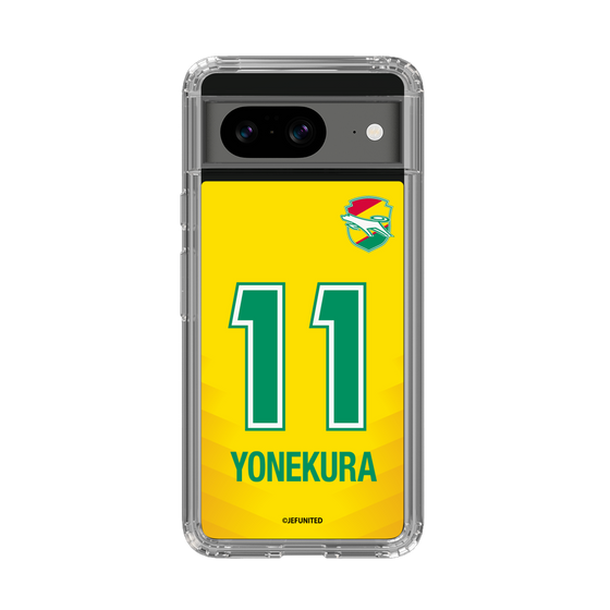 スリムプロテクションケース［ ジェフユナイテッド市原・千葉 - FP1st #11 YONEKURA ］