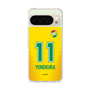 スリムプロテクションケース［ ジェフユナイテッド市原・千葉 - FP1st #11 YONEKURA ］