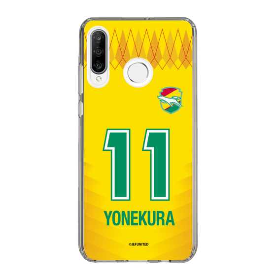 スリムプロテクションケース［ ジェフユナイテッド市原・千葉 - FP1st #11 YONEKURA ］