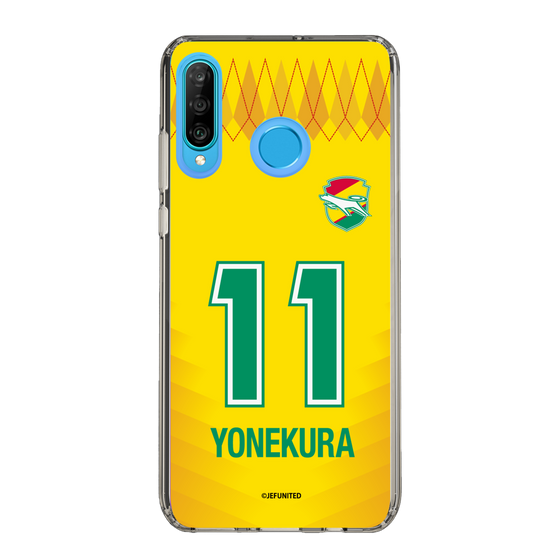スリムプロテクションケース［ ジェフユナイテッド市原・千葉 - FP1st #11 YONEKURA ］