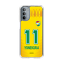 スリムプロテクションケース［ ジェフユナイテッド市原・千葉 - FP1st #11 YONEKURA ］