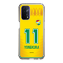 スリムプロテクションケース［ ジェフユナイテッド市原・千葉 - FP1st #11 YONEKURA ］
