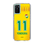 スリムプロテクションケース［ ジェフユナイテッド市原・千葉 - FP1st #11 YONEKURA ］