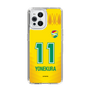 スリムプロテクションケース［ ジェフユナイテッド市原・千葉 - FP1st #11 YONEKURA ］