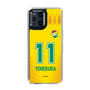 スリムプロテクションケース［ ジェフユナイテッド市原・千葉 - FP1st #11 YONEKURA ］