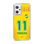 スリムプロテクションケース［ ジェフユナイテッド市原・千葉 - FP1st #11 YONEKURA ］