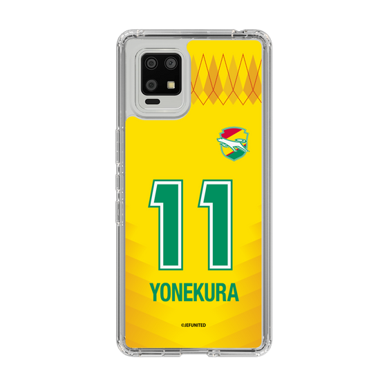 スリムプロテクションケース［ ジェフユナイテッド市原・千葉 - FP1st #11 YONEKURA ］