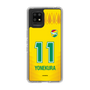 スリムプロテクションケース［ ジェフユナイテッド市原・千葉 - FP1st #11 YONEKURA ］