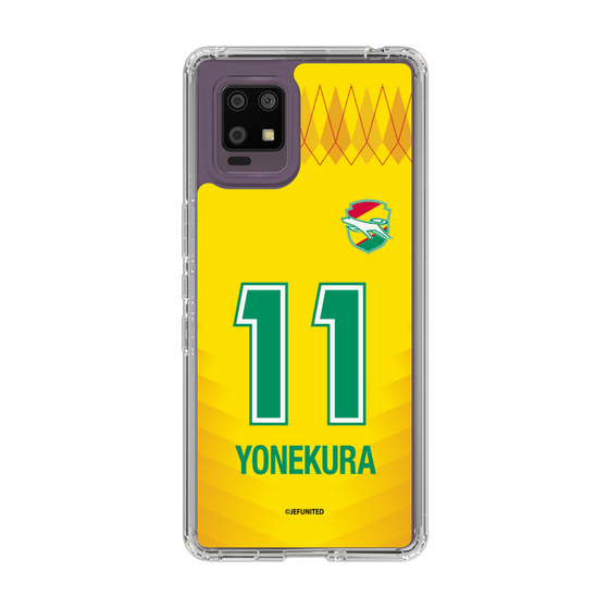 スリムプロテクションケース［ ジェフユナイテッド市原・千葉 - FP1st #11 YONEKURA ］