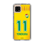 スリムプロテクションケース［ ジェフユナイテッド市原・千葉 - FP1st #11 YONEKURA ］