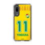 スリムプロテクションケース［ ジェフユナイテッド市原・千葉 - FP1st #11 YONEKURA ］