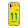 スリムプロテクションケース［ ジェフユナイテッド市原・千葉 - FP1st #11 YONEKURA ］