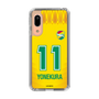 スリムプロテクションケース［ ジェフユナイテッド市原・千葉 - FP1st #11 YONEKURA ］