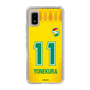 スリムプロテクションケース［ ジェフユナイテッド市原・千葉 - FP1st #11 YONEKURA ］