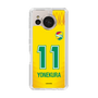 スリムプロテクションケース［ ジェフユナイテッド市原・千葉 - FP1st #11 YONEKURA ］