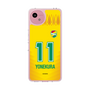 スリムプロテクションケース［ ジェフユナイテッド市原・千葉 - FP1st #11 YONEKURA ］