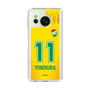 スリムプロテクションケース［ ジェフユナイテッド市原・千葉 - FP1st #11 YONEKURA ］
