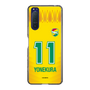 スリムプロテクションケース［ ジェフユナイテッド市原・千葉 - FP1st #11 YONEKURA ］