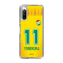スリムプロテクションケース［ ジェフユナイテッド市原・千葉 - FP1st #11 YONEKURA ］