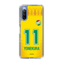 スリムプロテクションケース［ ジェフユナイテッド市原・千葉 - FP1st #11 YONEKURA ］