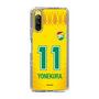 スリムプロテクションケース［ ジェフユナイテッド市原・千葉 - FP1st #11 YONEKURA ］