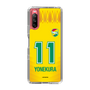 スリムプロテクションケース［ ジェフユナイテッド市原・千葉 - FP1st #11 YONEKURA ］
