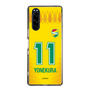 スリムプロテクションケース［ ジェフユナイテッド市原・千葉 - FP1st #11 YONEKURA ］