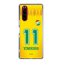 スリムプロテクションケース［ ジェフユナイテッド市原・千葉 - FP1st #11 YONEKURA ］