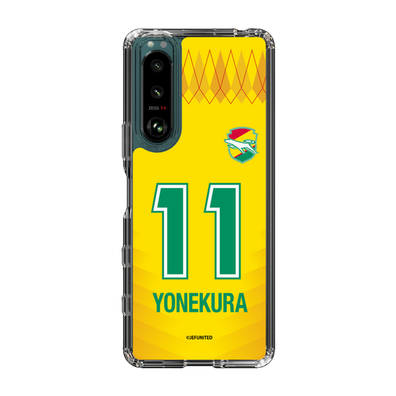 スリムプロテクションケース［ ジェフユナイテッド市原・千葉 - FP1st #11 YONEKURA ］