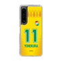 スリムプロテクションケース［ ジェフユナイテッド市原・千葉 - FP1st #11 YONEKURA ］