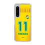 スリムプロテクションケース［ ジェフユナイテッド市原・千葉 - FP1st #11 YONEKURA ］