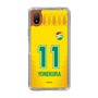 スリムプロテクションケース［ ジェフユナイテッド市原・千葉 - FP1st #11 YONEKURA ］