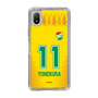 スリムプロテクションケース［ ジェフユナイテッド市原・千葉 - FP1st #11 YONEKURA ］