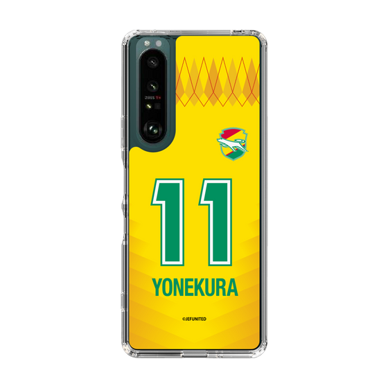 スリムプロテクションケース［ ジェフユナイテッド市原・千葉 - FP1st #11 YONEKURA ］