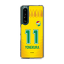 スリムプロテクションケース［ ジェフユナイテッド市原・千葉 - FP1st #11 YONEKURA ］