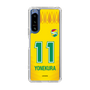 スリムプロテクションケース［ ジェフユナイテッド市原・千葉 - FP1st #11 YONEKURA ］