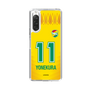 スリムプロテクションケース［ ジェフユナイテッド市原・千葉 - FP1st #11 YONEKURA ］