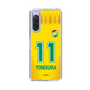 スリムプロテクションケース［ ジェフユナイテッド市原・千葉 - FP1st #11 YONEKURA ］