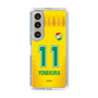 スリムプロテクションケース［ ジェフユナイテッド市原・千葉 - FP1st #11 YONEKURA ］