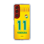 スリムプロテクションケース［ ジェフユナイテッド市原・千葉 - FP1st #11 YONEKURA ］
