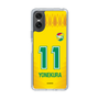スリムプロテクションケース［ ジェフユナイテッド市原・千葉 - FP1st #11 YONEKURA ］