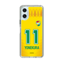 スリムプロテクションケース［ ジェフユナイテッド市原・千葉 - FP1st #11 YONEKURA ］