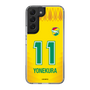スリムプロテクションケース［ ジェフユナイテッド市原・千葉 - FP1st #11 YONEKURA ］